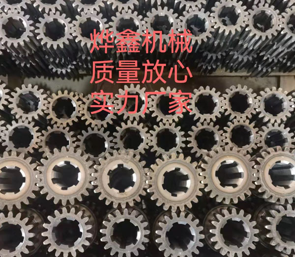 雙節距鏈輪 雙節距鏈輪